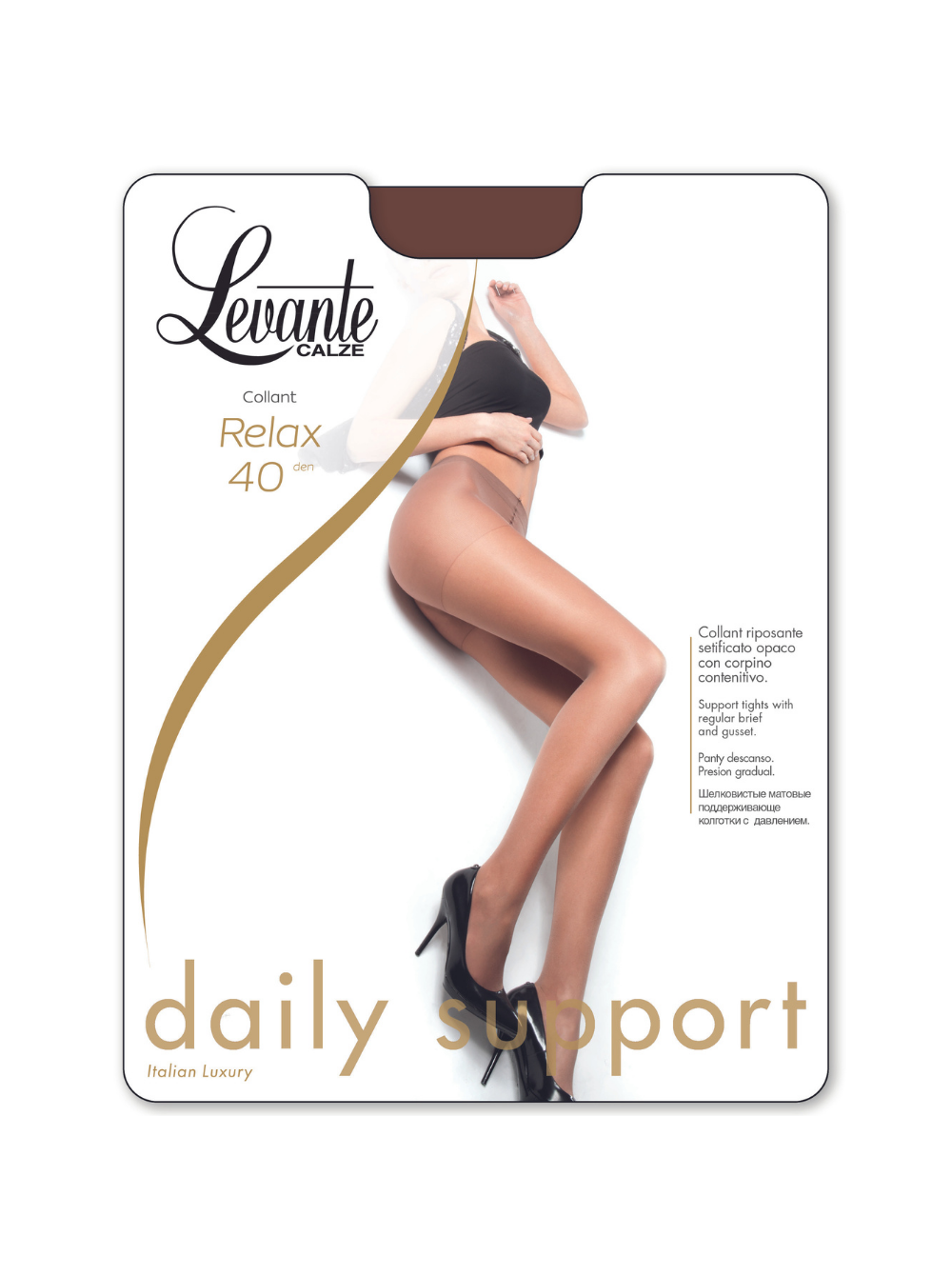 Levante Luxury Hosiery Affair Lingerie